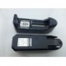 Charger 18650